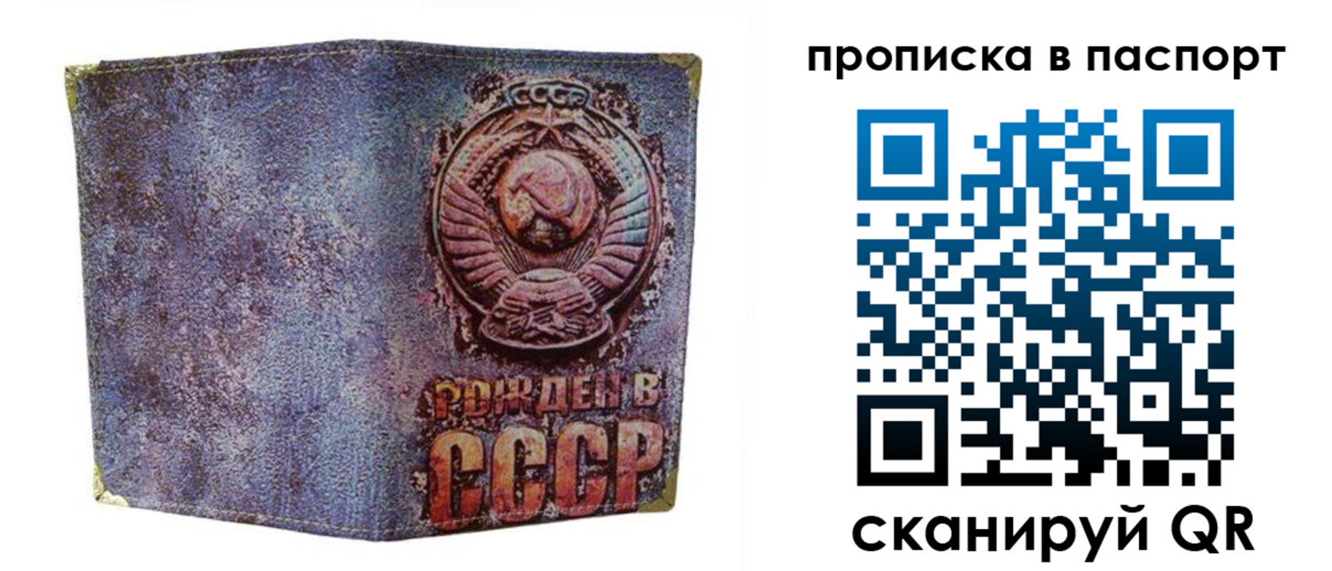 форма 3 в Новошахтинске